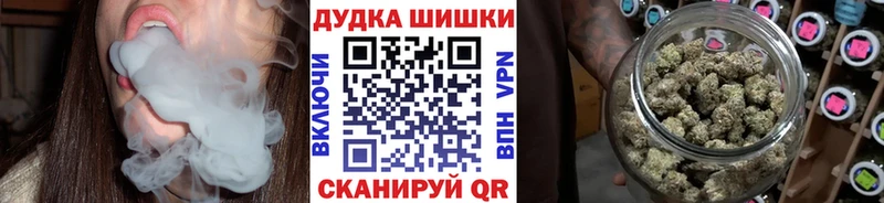 Названия наркотиков Дербент Конопля Меф мяу мяу АМФЕТАМИН Гашиш Кокаин