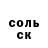 МЕТАДОН кристалл Andrii Gryniv