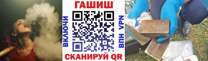 ГАШИШ hashish  Дербент 