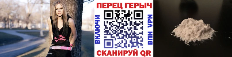 где можно купить   Дербент  Героин герыч 