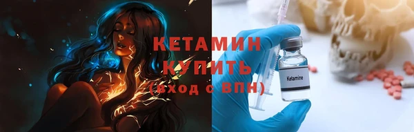 круглые Абаза