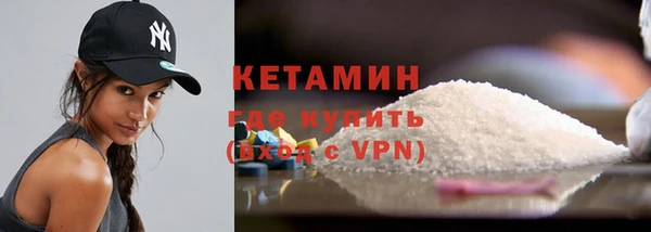 круглые Абаза