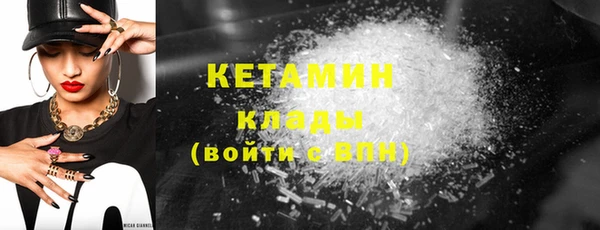 круглые Абаза
