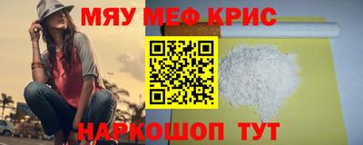 гашиш Лесосибирск