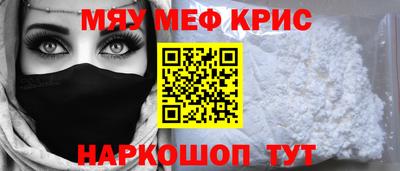 индика Ликино-Дулёво