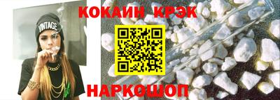 гашиш Лесосибирск