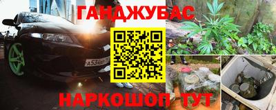 скорость Тайшет