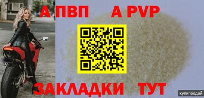 гашиш Лесосибирск