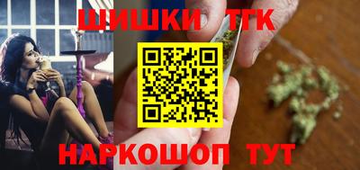 меф VHQ Ливны