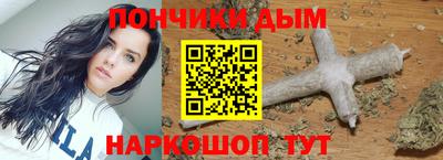 индика Ликино-Дулёво
