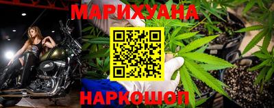 индика Ликино-Дулёво