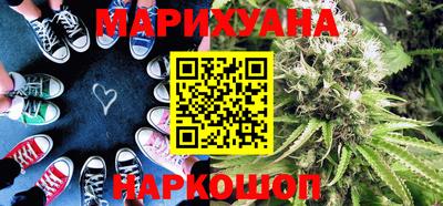 меф VHQ Ливны