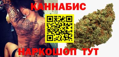 меф VHQ Ливны