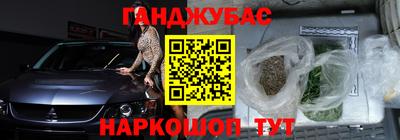 индика Ликино-Дулёво