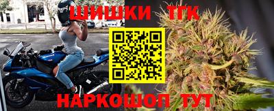 индика Ликино-Дулёво