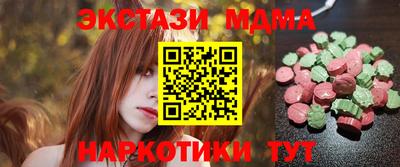 гашиш Лесосибирск