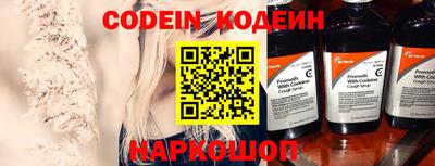 гашиш Лесосибирск