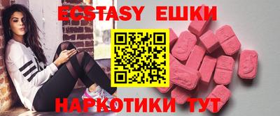 гашиш Лесосибирск