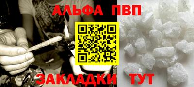 индика Ликино-Дулёво