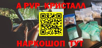 гашиш Лесосибирск