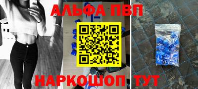 гашиш Лесосибирск