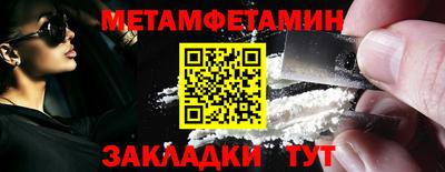 гашиш Лесосибирск