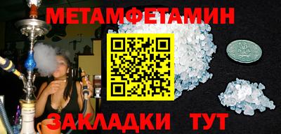 гашиш Лесосибирск