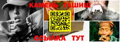 индика Ликино-Дулёво