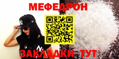 гашиш Лесосибирск
