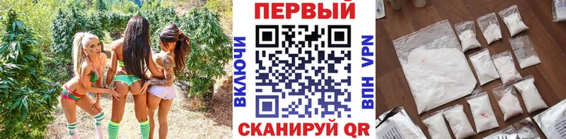 цены наркотик  Дербент  Метамфетамин Декстрометамфетамин 99.9% 