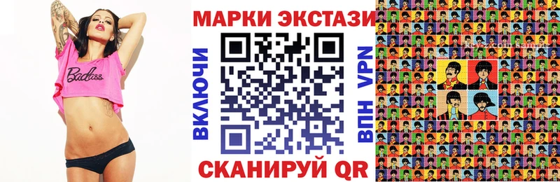 купить hydra ССЫЛКА Марки 25I-NBOMe 1,5мг Дербент