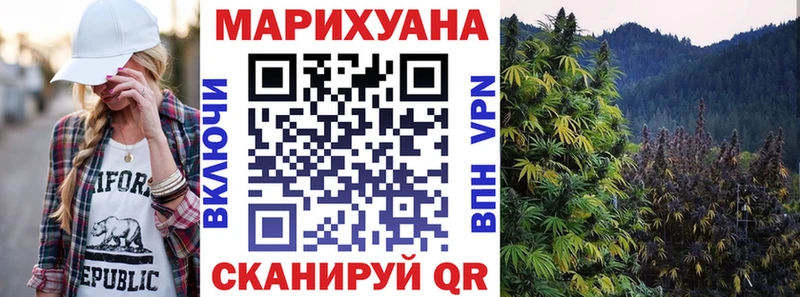 как найти наркотики  Дербент  МАРИХУАНА OG Kush 